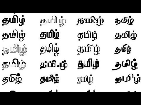 All Tamil Fonts Zip